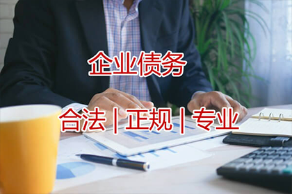 信用卡逾期18万如何应对？